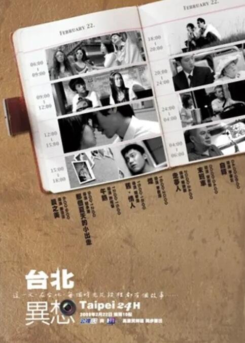 玄彬和我的真实故事